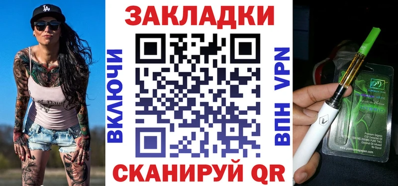 Хочу наркоту Усть-Кут omg онион  Кокаин  МЕФ  Каннабис  ГАШИШ  СОЛЬ 
