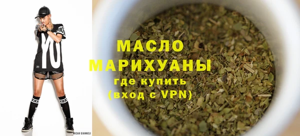 a pvp Пролетарск