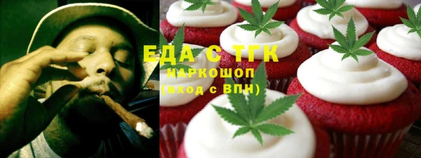 a pvp Пролетарск