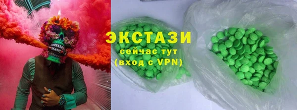 a pvp Пролетарск