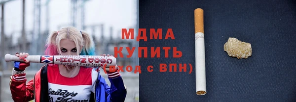 меф Приозерск