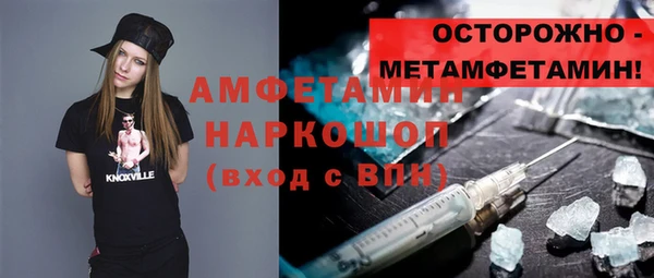a pvp Пролетарск