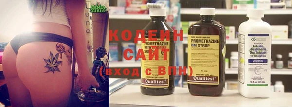 a pvp Пролетарск