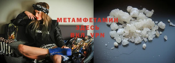 меф Приозерск