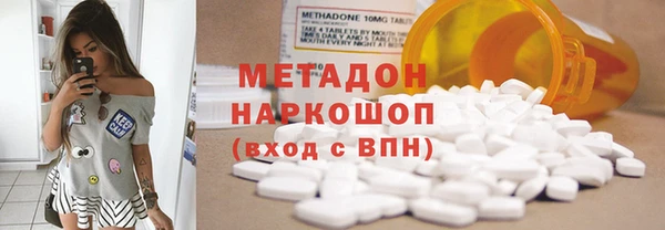 PSILOCYBIN Воткинск