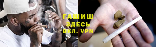 a pvp Пролетарск