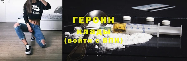 меф Приозерск