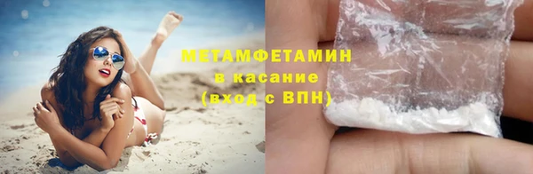 меф Приозерск