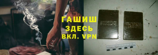 a pvp Пролетарск