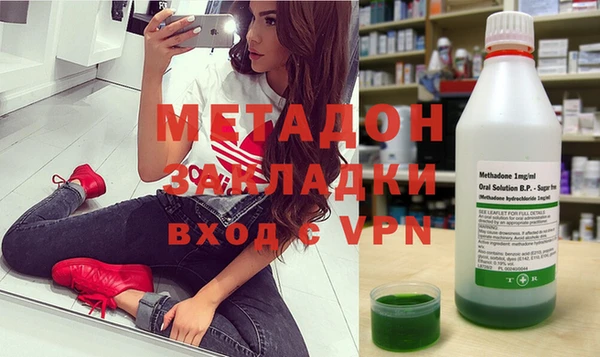 трава Вуктыл