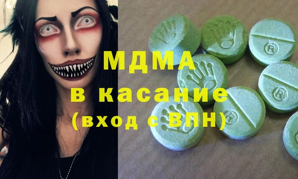 a pvp Пролетарск