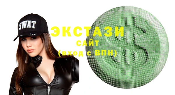 меф Приозерск