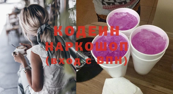 меф Приозерск