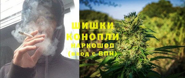 меф Приозерск