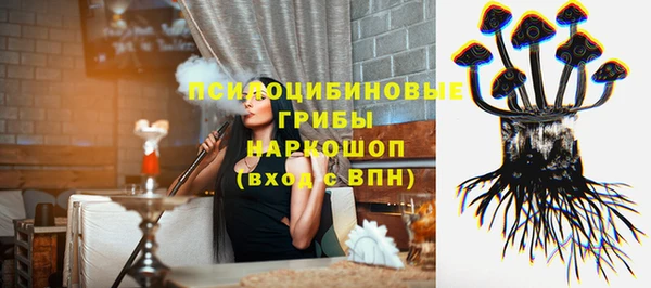 a pvp Пролетарск