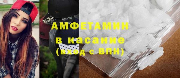 меф Приозерск