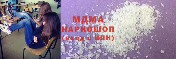 a pvp Пролетарск