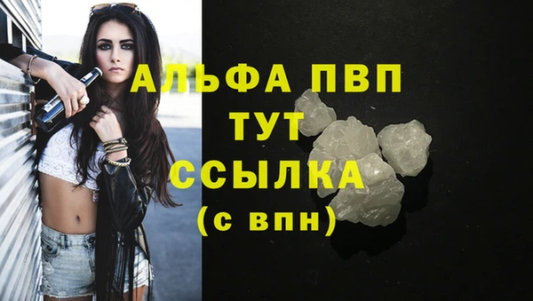 a pvp Пролетарск