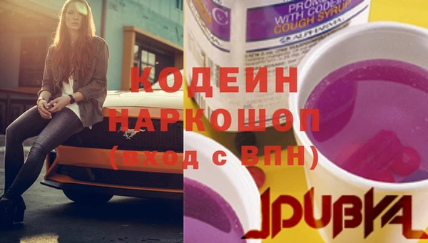 a pvp Пролетарск