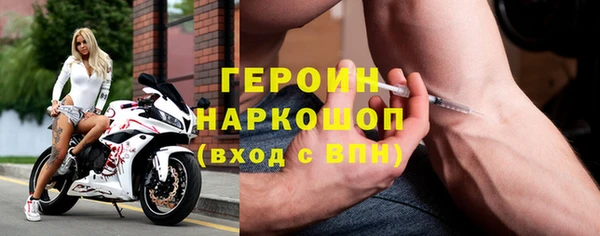 a pvp Пролетарск