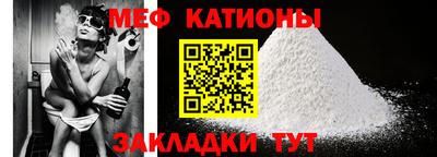 MDMA Premium VHQ Первоуральск