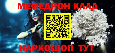 марки nbome Пенза
