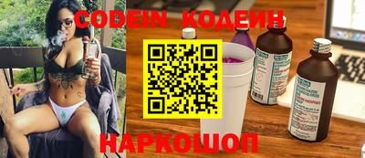 MDMA Premium VHQ Первоуральск