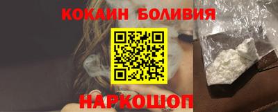MDMA Premium VHQ Первоуральск