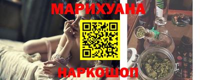 MDMA Premium VHQ Первоуральск