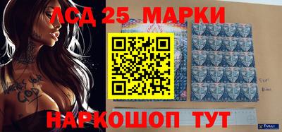 прущая мука Партизанск
