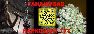 MDMA Premium VHQ Первоуральск