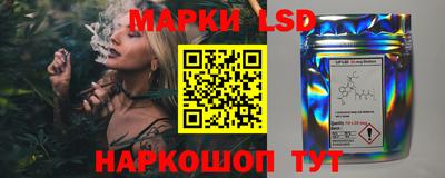 MDMA Premium VHQ Первоуральск