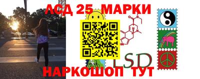 MDMA Premium VHQ Первоуральск