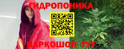 MDMA Premium VHQ Первоуральск
