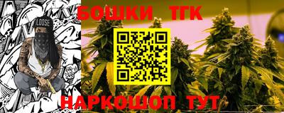 MDMA Premium VHQ Первоуральск