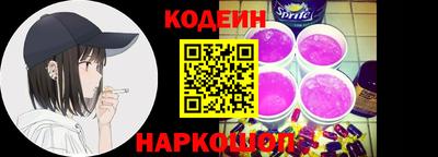 марки nbome Пенза