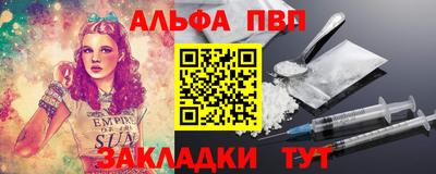 MDMA Premium VHQ Первоуральск