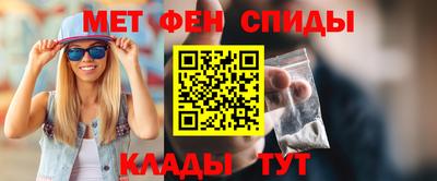 MDMA Premium VHQ Первоуральск