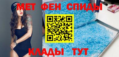 прущая мука Партизанск