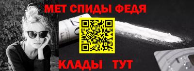 марки nbome Пенза