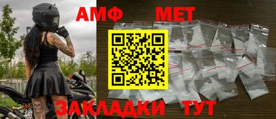 марки nbome Пенза