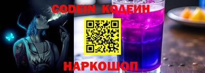 MDMA Premium VHQ Первоуральск