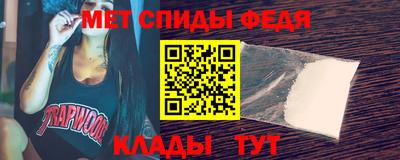 прущая мука Партизанск