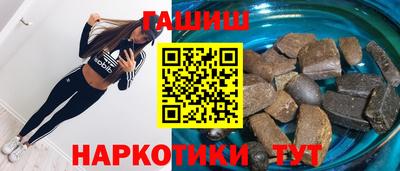 марки nbome Пенза