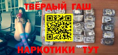 марки nbome Пенза