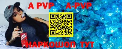 MDMA Premium VHQ Первоуральск