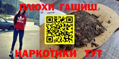 MDMA Premium VHQ Первоуральск