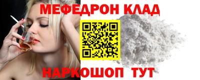 марки nbome Пенза
