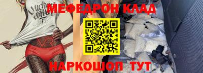марки nbome Пенза